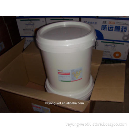 Diclazuril soluble powder